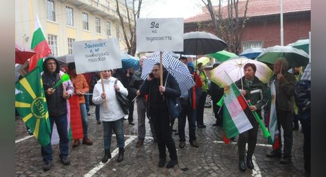 Биопроизводители искат оставката на Порожанов