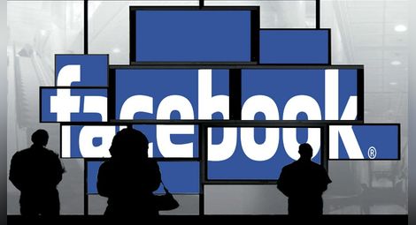 Вече можем да се регистрираме във Фейсбук с "автентични идентичности"