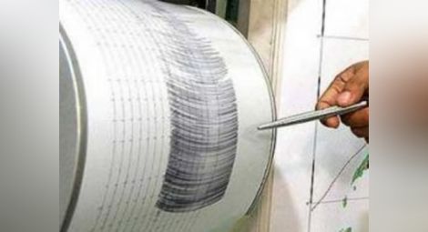 Земетресение с магнитуд 4,5 в Румъния