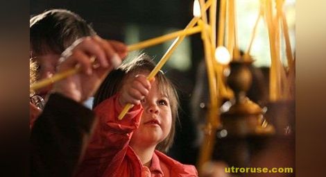 Общо 138 именници празнуват Трифоновден в община Русе