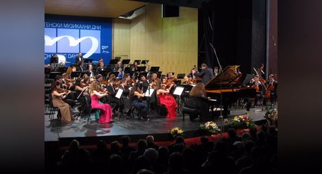 Млади румънски музиканти дебютираха в България с прекрасен концерт