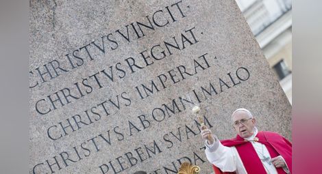 Папа Франциск призова към смирение на Палмова неделя