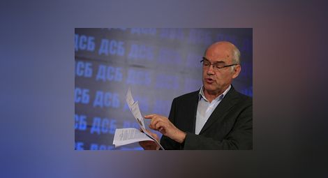 Иван Иванов от ДСБ ще е новият шеф на енергийния регулатор