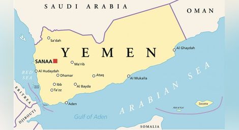 Саудитска Арабия започна военна операция срещу хусите в Йемен