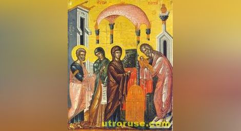 Православната църква чества днес Сретение Господне 