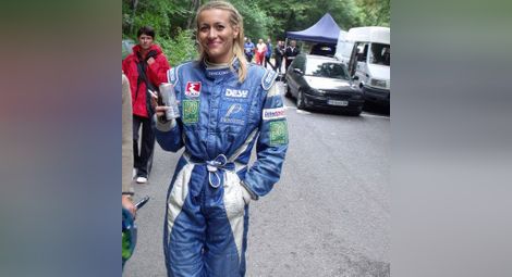 Почина автомобилната състезателка Цветомира Георгиева