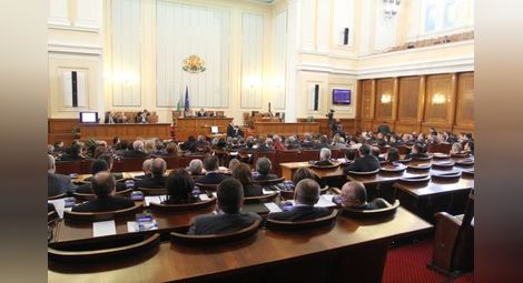 Депутатите решиха: Няма да връщат данъците на най-бедните