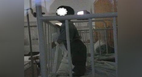 Снимка на вързано дете в софийска болница предизвика паника в интернет