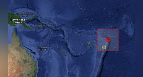 Земята не се успокоява: Два мощни труса в Тихия океан
