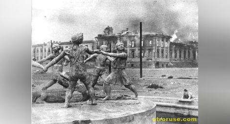 Волгоград днес отново  носи името Сталинград