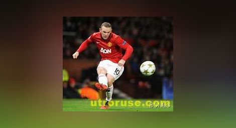 Руни помолил да не бие повече дузпи