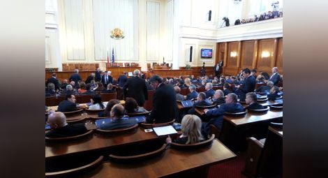 АБВ внесе законопроект за промени в закона за референдумите