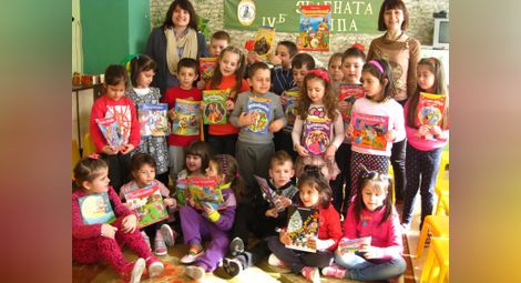 Клуб "Добро сърце" посрещна гости в Деня на детската книга
