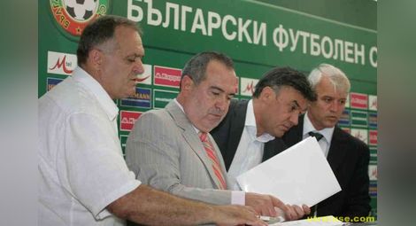 БФС: Има нова оферта за тв правата на "А" ФГ