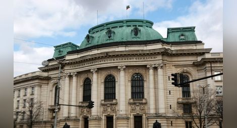 Кандидат-студентите в СУ пишат за Паисий Хилендарски или БРЦК