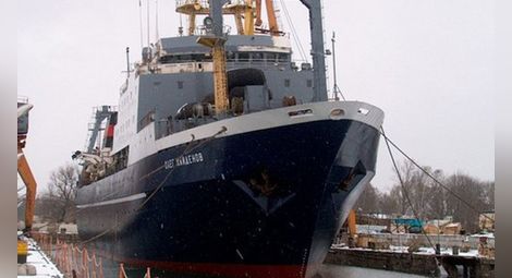 Сенегал иска повече от 700 000 евро за освобождаване на руски риболовен кораб