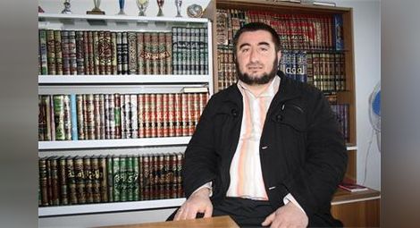 В Родопите масово сменят турските си имена с български