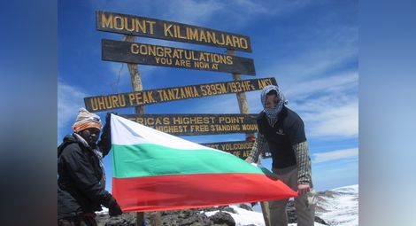 Боксов деятел на „Русе“ покори експресно връх в Килиманджаро