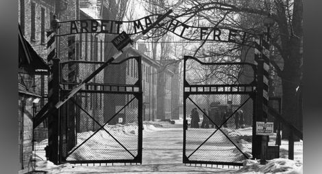 В Германия започва последният процес срещу бивш нацист