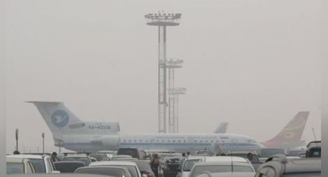 Удар в Москва: Товарачи на летище Домодедово свиха 3,3 млн. долара!