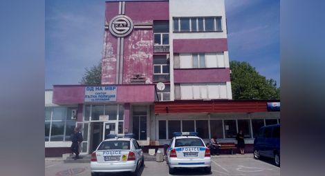 Арести в КАТ Пловдив
