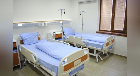 Болниците със звезди като хотели