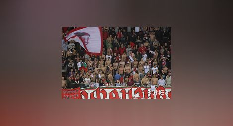 Фенове на ЦСКА организират волейболен турнир