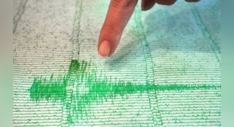 Земетресение с магнитуд 4,8 разлюля Румъния