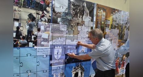 Над 50 успели русенци подредиха пъзел на Стената на посланията