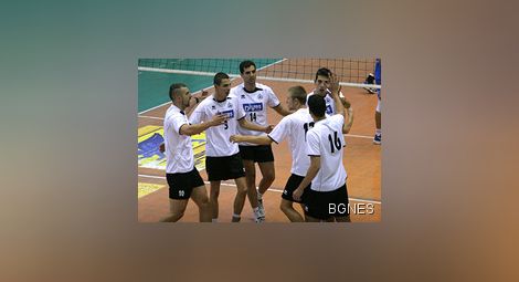 Започна волейболната Купа България при мъжете