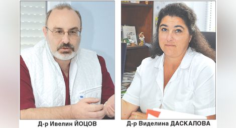 Двама русенски лекари избрани в ръководните органи на БЛС