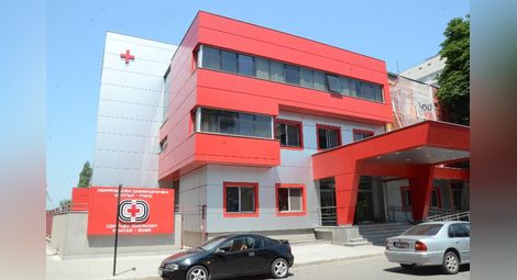 Онкологичният център пусна подписка срещу сливането с болницата