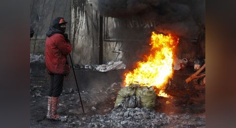 Киев гори! Протестите изригнаха с пълна сила (НА ЖИВО)