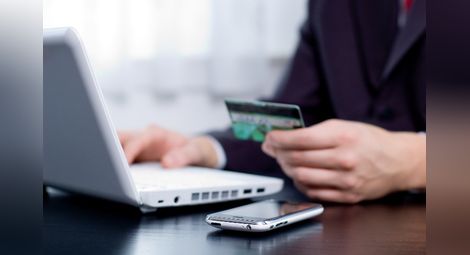 Само 5 на сто от българите  ползват онлайн банкиране