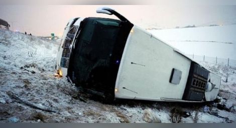 Автобус се преобърна край Одрин, има ранени българи