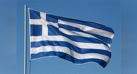 Гърция няма да може да плати през юни на МВФ