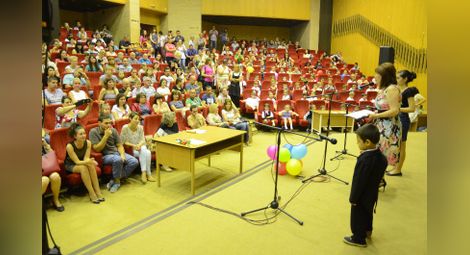 750 лева за 4-годишния Стоил събраха родители и деца от „Ралица“