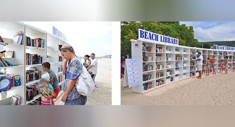 Новата плажна библиотека в "Албена" вече приема читатели
