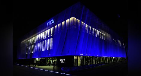 Швейцарската полиция обискира и централата на ФИФА