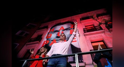 Социалистите в Испания печелят парламентарните избори