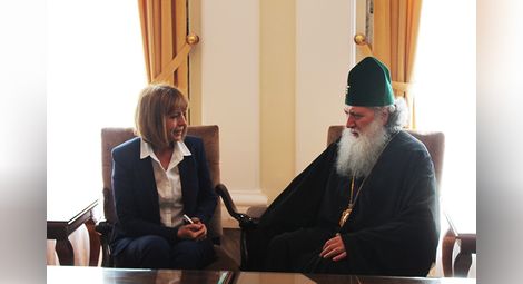 Патриарх Неофит и Фандъкова обсъдиха предмета Религия в училищата