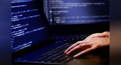 Хакери са получили достъп до данните на най-малко 4 милиона бивши и настоящи американски държавни служители
