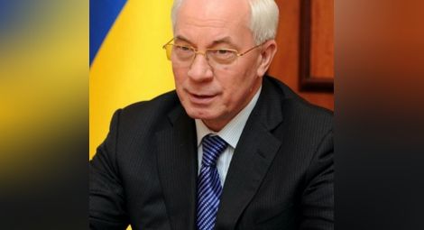 Премиерът на Украйна Николай Азаров подаде оставка
