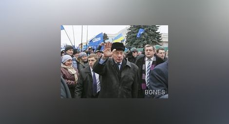 Украинският премиер Азаров: Подадох оставка в името на мирно решение