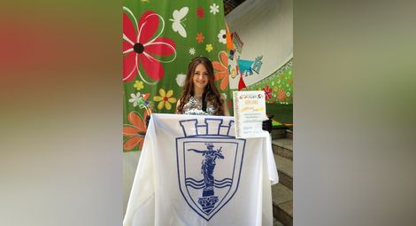 15-годишната Мирела Димитрова донесе Гран при от Казахстан