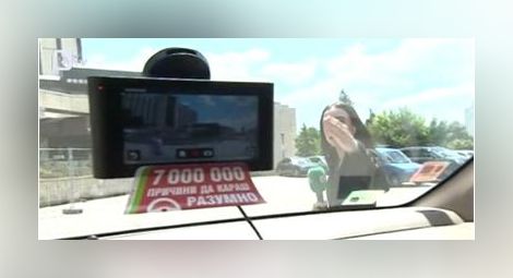 Раздават безплатни камери на шофьори за снимане на нарушителите по пътя