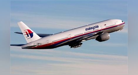 Нова драма със самолет на Malaysia Airlines