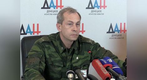 Сепаратистите от Донецк: На границата сме на нова голяма война!