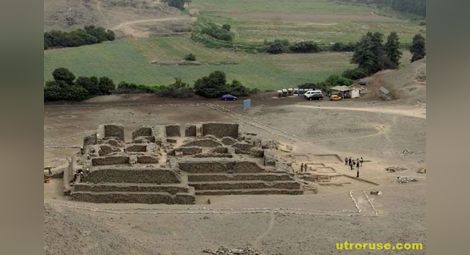 Археолози откриха храм на 5000 г. в Перу 