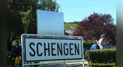 Холандия омеква за Шенген
